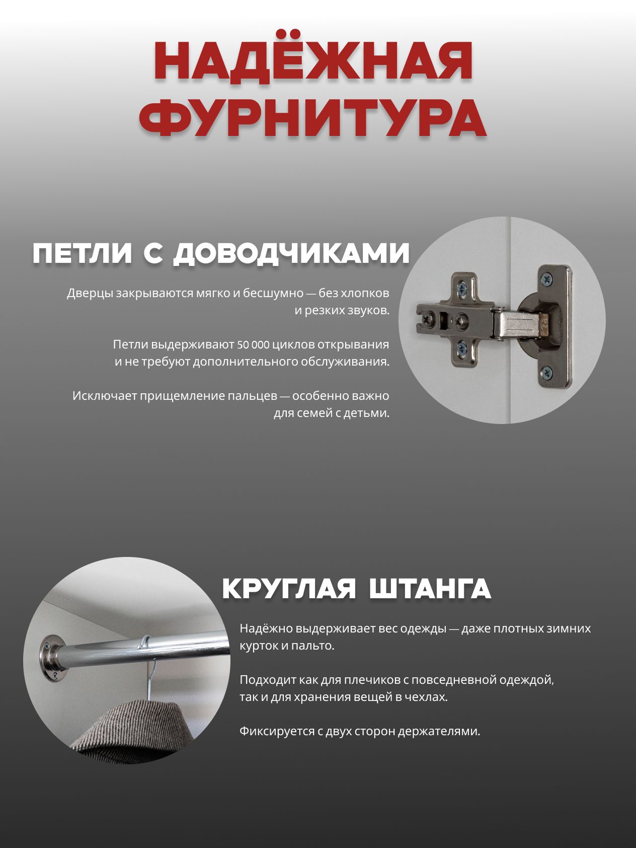 90х240х60 см Шкаф Двухдверный цвет кашемир полок7