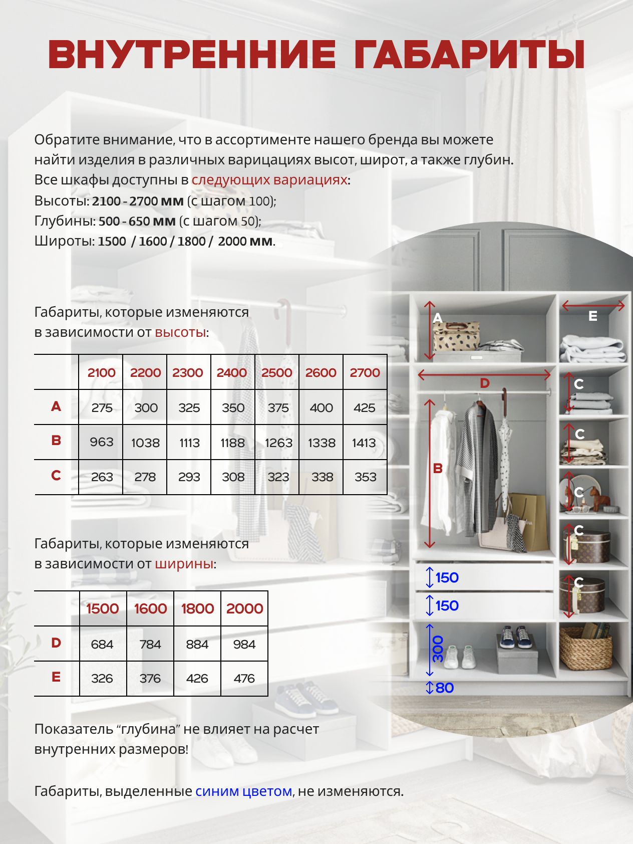 Casa Mia (Р2.2), 150x50x210, 4х дверные шкафы, 540 PE Серый Манхеттен