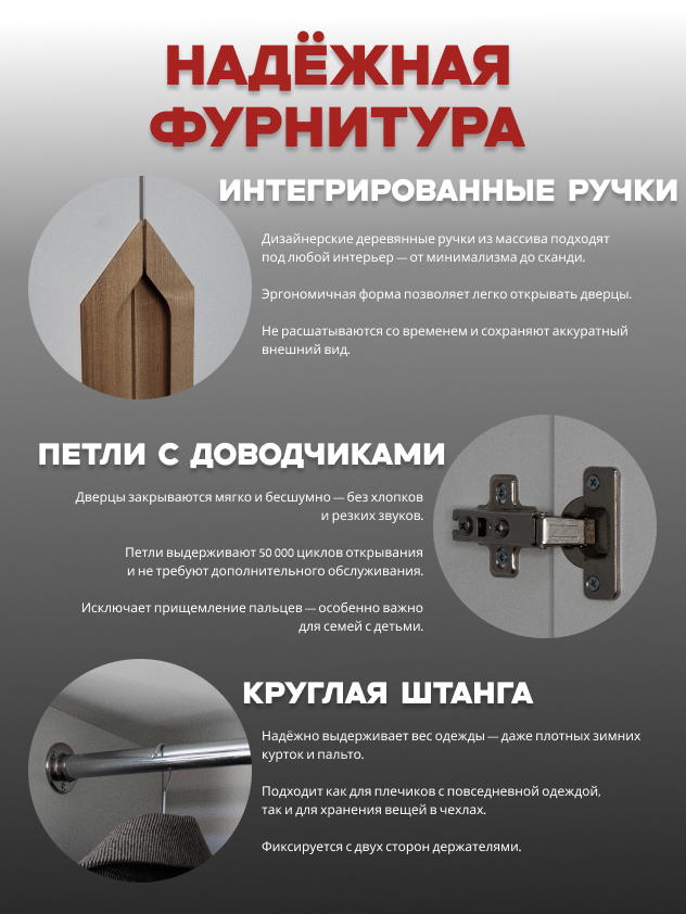 Casa Mia (Р4А), 100x50x230, 2-дверный, 540 PE Серый Манхеттен