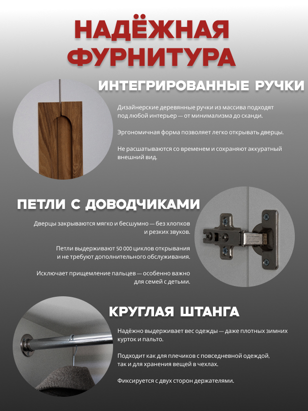 Casa Mia (Р5), 100x50x210, 2-дверный, 540 PE Серый Манхеттен