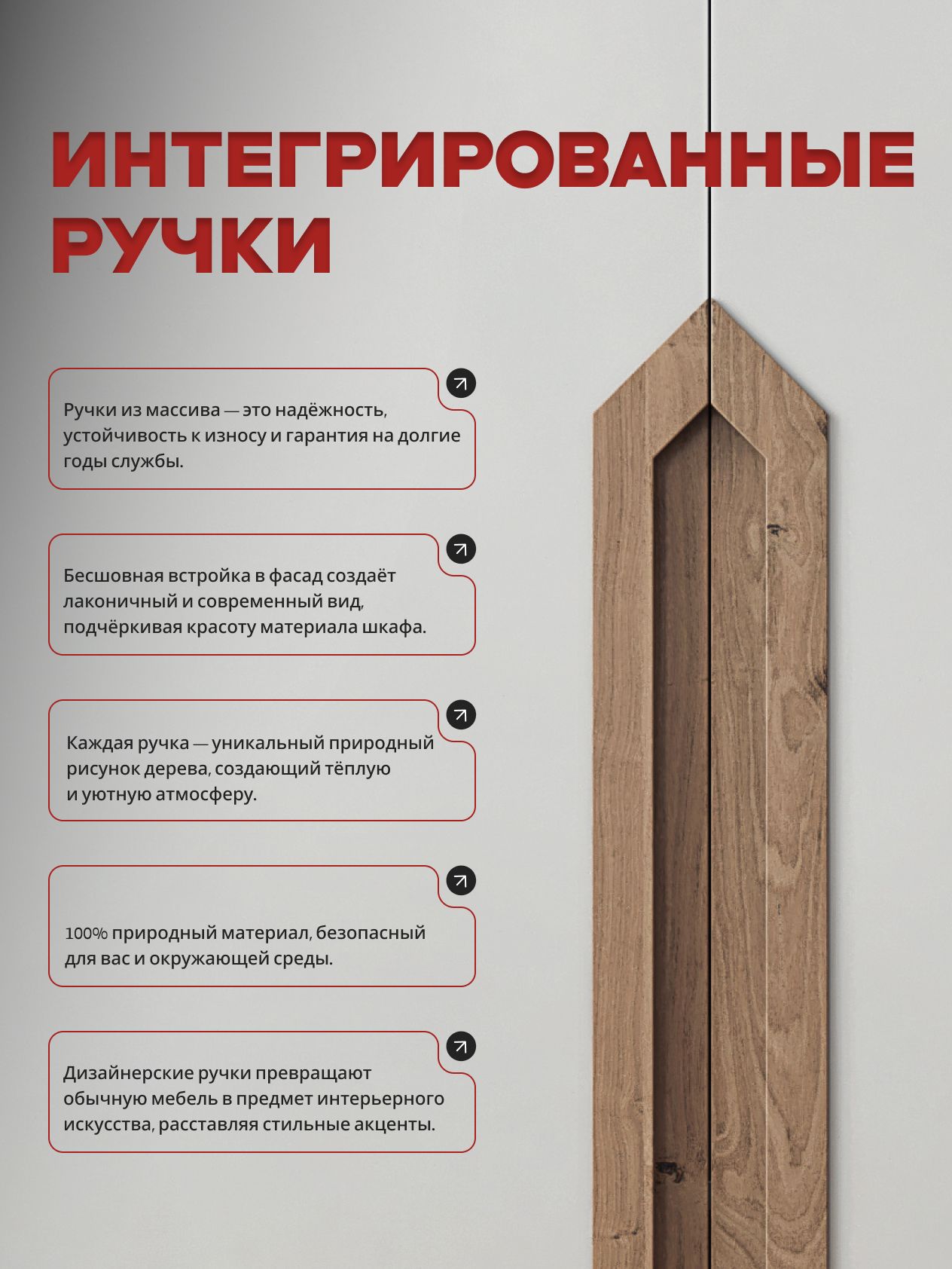 90х240х60 см Шкаф Двухдверный цвет кашемир полок7