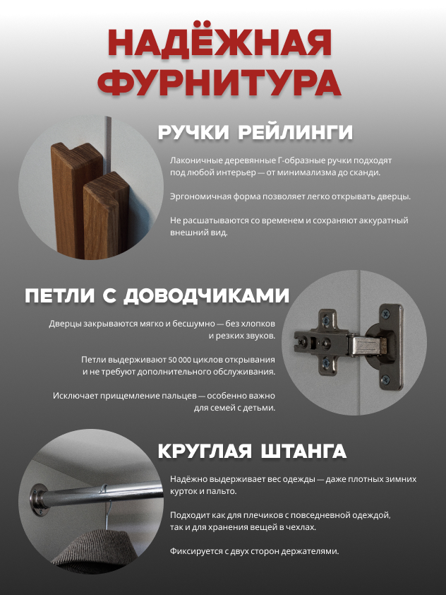 Casa Mia (Р3), 100x50x210, 2-дверный, 540 PE Серый Манхеттен