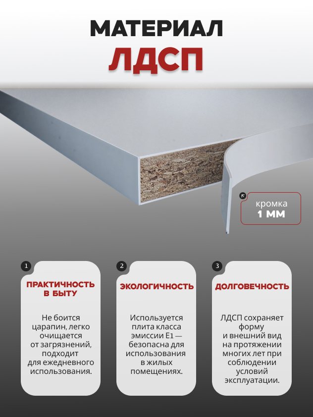Casa Mia (Р1А), 100x50x230, 2-дверный, 540 PE Серый Манхеттен