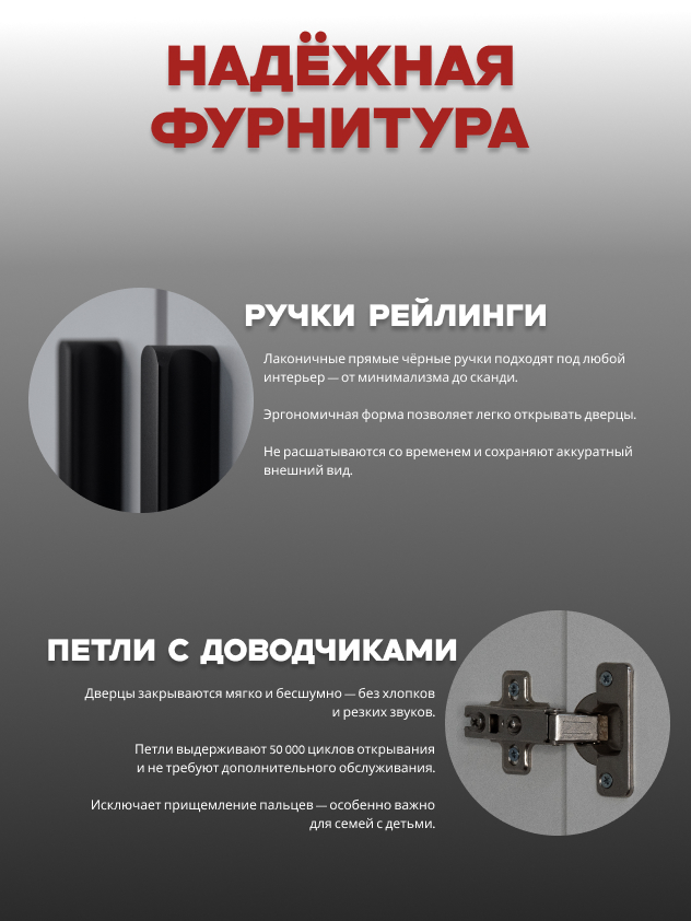 Casa Mia (Р2), 120x50x210, 3-дверный, 540 PE Серый Манхеттен
