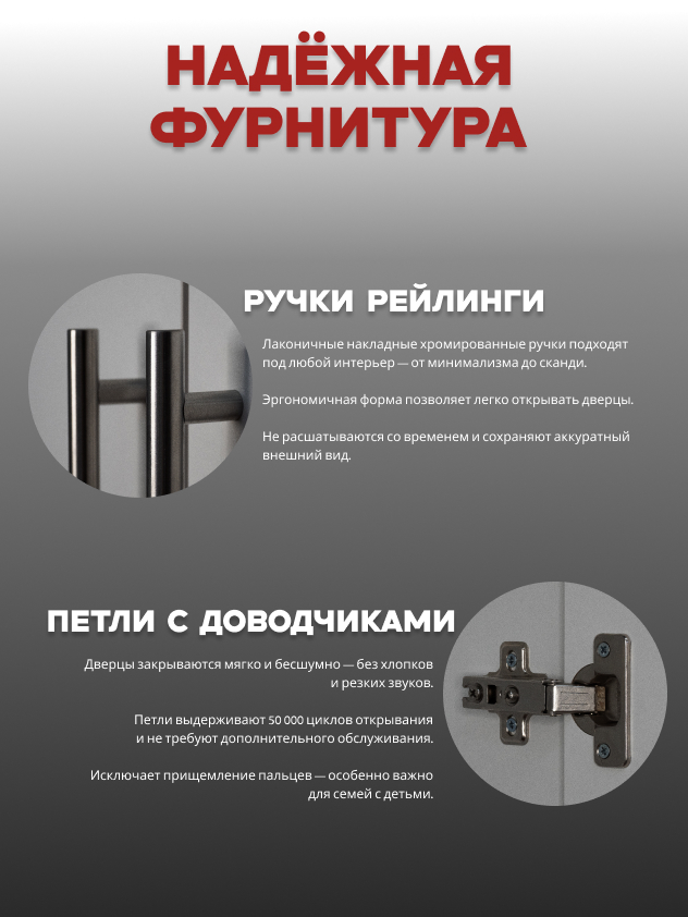 Casa Mia (Р1), 120x50x210, 3-дверный, 540 PE Серый Манхеттен