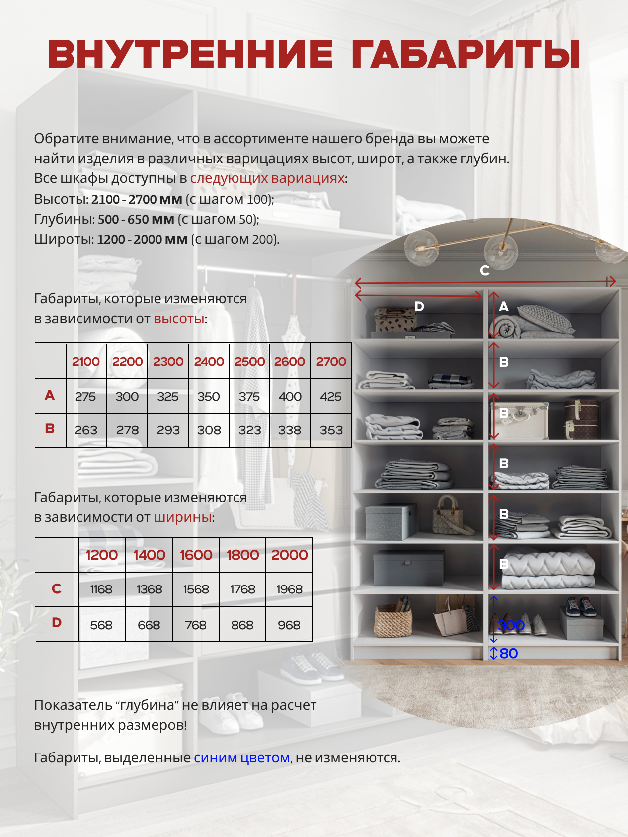 Casa Mia (Р4), 150x50x210, 4х дверные шкафы, 540 PE Серый Манхеттен
