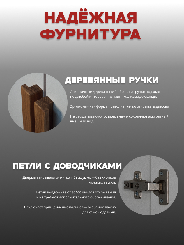 Casa Mia (Р3), 120x50x210, 3-дверный, 540 PE Серый Манхеттен