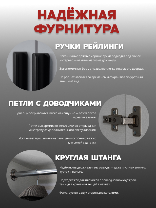 Casa Mia (Р2), 100x50x210, 2-дверный, 540 PE Серый Манхеттен